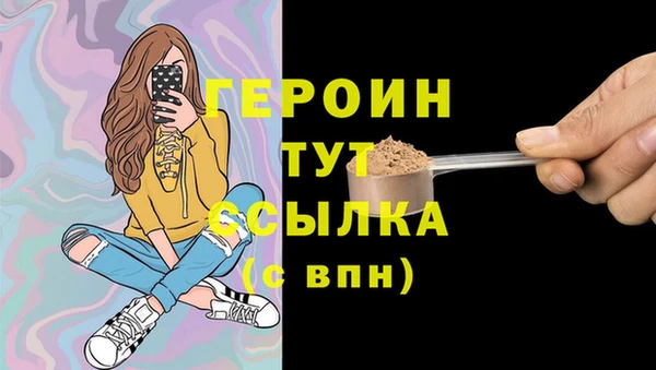 не бодяженный Верхний Тагил